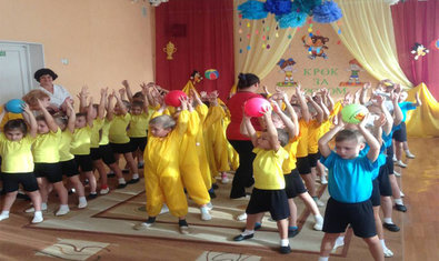 Детский сад № 96 (ясли-сад) Детский сад № 96 (ясли-сад)