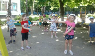 Детский сад № 97 (ясли-сад) Детский сад № 97 (ясли-сад)