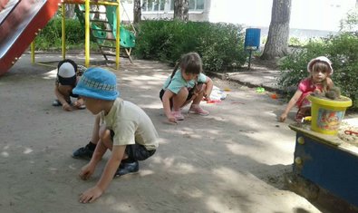 Детский сад № 97 (ясли-сад) Детский сад № 97 (ясли-сад)