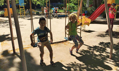 Детский сад № 97 (ясли-сад) Детский сад № 97 (ясли-сад)