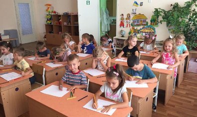 Детский сад № 97 (ясли-сад) Детский сад № 97 (ясли-сад)