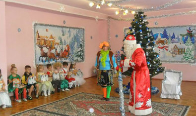 Детский сад № 97 (ясли-сад) Детский сад № 97 (ясли-сад)