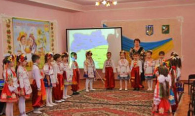 Детский сад № 97 (ясли-сад) Детский сад № 97 (ясли-сад)