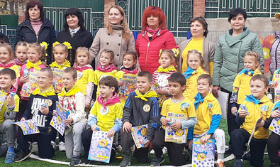 Детский сад № 99 ГП Гипрококс Детский сад № 99 ГП Гипрококс