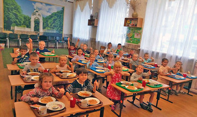 Детский сад № 99 (ясли-сад) ГП Гипрококс Детский сад № 99 (ясли-сад) ГП Гипрококс