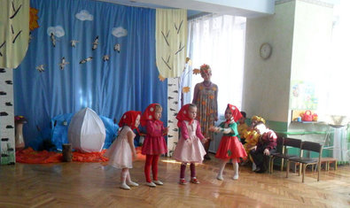 Детский сад №101 (ясли-сад) Детский сад №101 (ясли-сад)