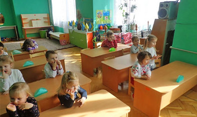 Детский сад №101 (ясли-сад) Детский сад №101 (ясли-сад)