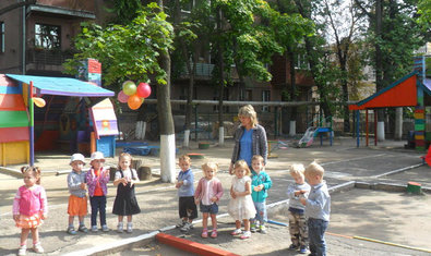 Детский сад №101 (ясли-сад) Детский сад №101 (ясли-сад)