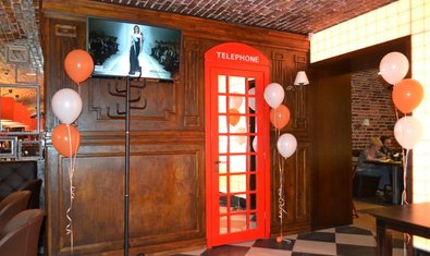 Гастрономический паб «Gastropub Teтчеr» Гастрономический паб «Gastropub Teтчеr»