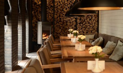 Ресторан «Parma» Ресторан «Parma»