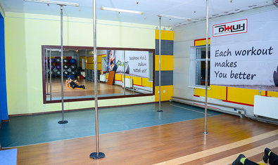 Джин, фитнес-клуб