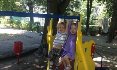 Еврейский детский сад № 140 (ясли-сад)