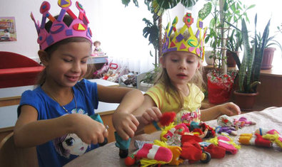 Еврейский детский сад № 140 (ясли-сад)