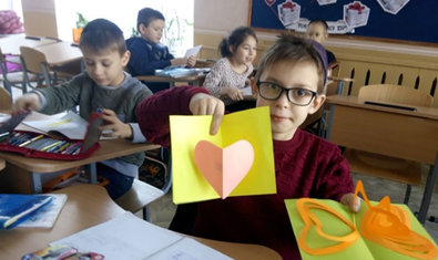 Еврейский детский сад № 140 (ясли-сад)