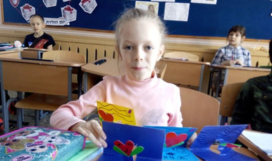 Еврейский детский сад № 140 (ясли-сад)