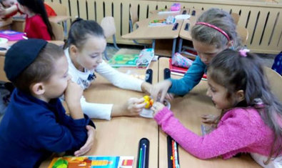 Еврейский детский сад № 140 (ясли-сад)