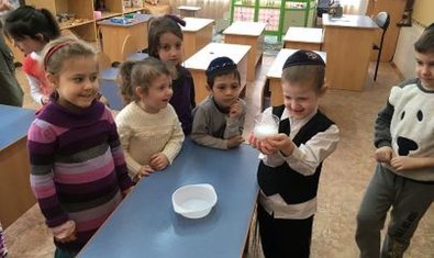 Еврейский детский сад № 140 (ясли-сад)