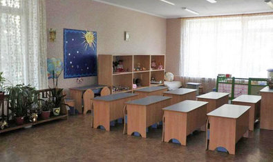 Еврейский детский сад № 140 (ясли-сад)