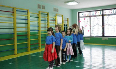 Еврейский детский сад № 140 (ясли-сад)