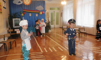 Еврейский детский сад № 140 (ясли-сад)