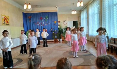 Еврейский детский сад № 140 (ясли-сад)