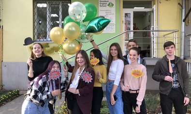 Excellent English School (EES), школа английского языка на Отакара Яроша