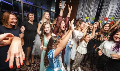 Excellent English School (EES), школа английского языка на Отакара Яроша