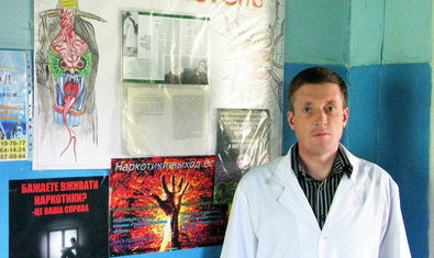 Харьковская областная клиническая наркологическая больница Харьковская областная клиническая наркологическая больница