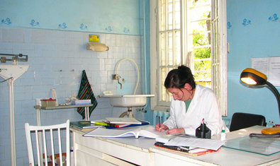 Приемное отделение ХОКНБ Приемное отделение ХОКНБ