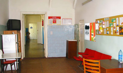 Приемное отделение ХОКНБ Приемное отделение ХОКНБ