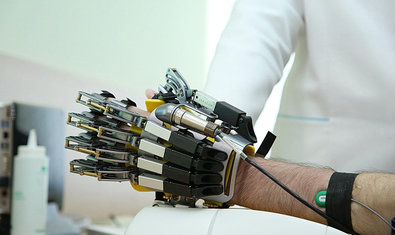 УкрНИИ протезирования г. Харьков