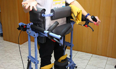 УкрНИИ протезирования г. Харьков