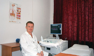 Кабинет УЗИ сосудов нижних конечностей