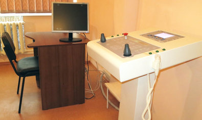 Рентген-кабинет Рентген-кабинет