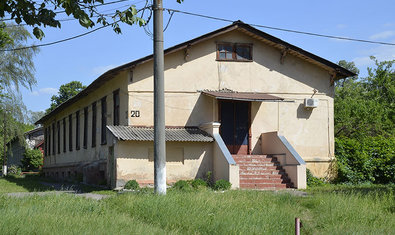 Соматопсихиатрическое отделение №20 Соматопсихиатрическое отделение №20