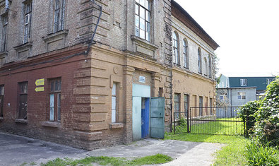 Клинико-диагностическая лаборатория ХОКПБ №3 Клинико-диагностическая лаборатория ХОКПБ №3