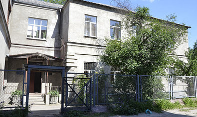 Кафедра психиатрии Кафедра психиатрии