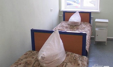 Харьковский Областной Центр Онкологии Харьковский Областной Центр Онкологии