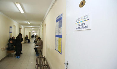 Консультативная поликлиника Консультативная поликлиника