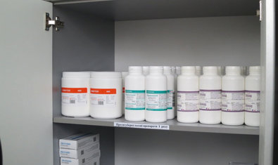 КНП ХОС «ОПТД №1» КНП ХОС «ОПТД №1»