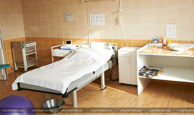 Харьковский городской перинатальный центр Харьковский городской перинатальный центр