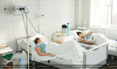 Харьковский городской перинатальный центр Харьковский городской перинатальный центр