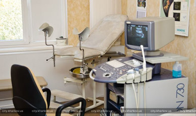 Харьковский городской перинатальный центр Харьковский городской перинатальный центр