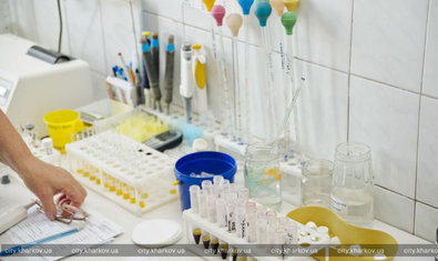 Харьковский городской перинатальный центр Харьковский городской перинатальный центр