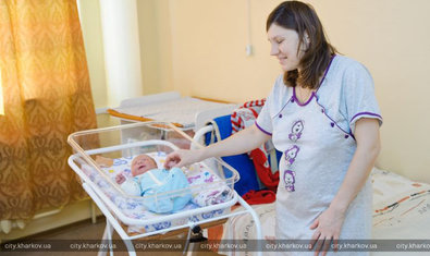 Харьковский городской перинатальный центр Харьковский городской перинатальный центр