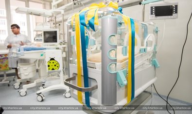 Неонатологический стационар Неонатологический стационар