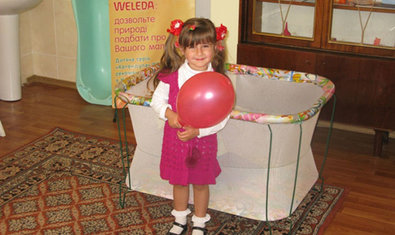 Амбулатория №2 ЦПМП Детской клинической больницы №24 Амбулатория №2 ЦПМП Детской клинической больницы №24