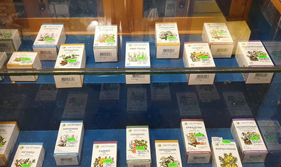 Аптека Лекарственные растения