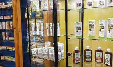 Аптека Лекарственные растения