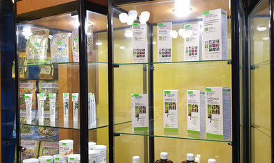 Аптека Лекарственные растения